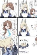 二次元插画 #11494904