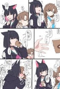 二次元插画 #11494909