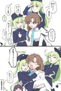 二次元插画 #11494917