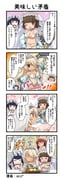 二次元插画 #11494939