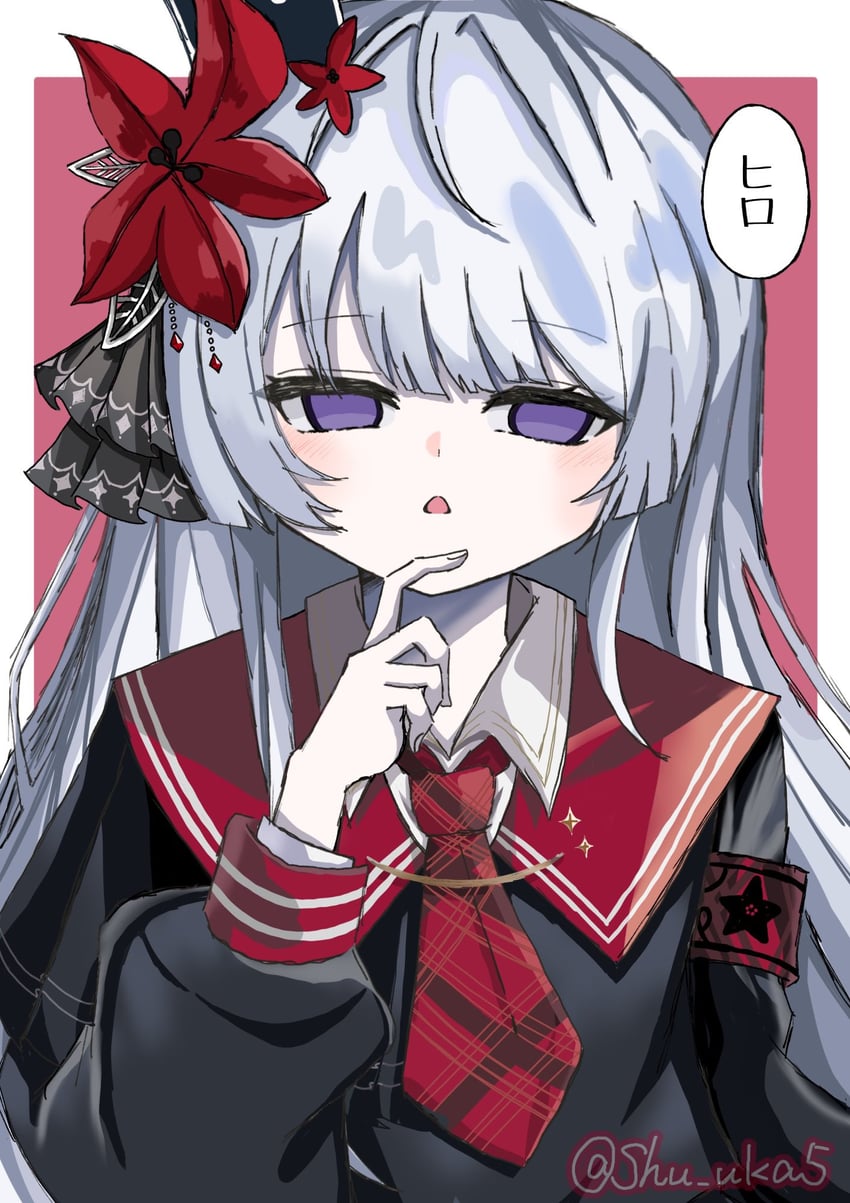 魔法少女的小镇审判、夏目安安、二阶堂博 臂章 作者名 黑衬衫 有领衬衫 角色扮演