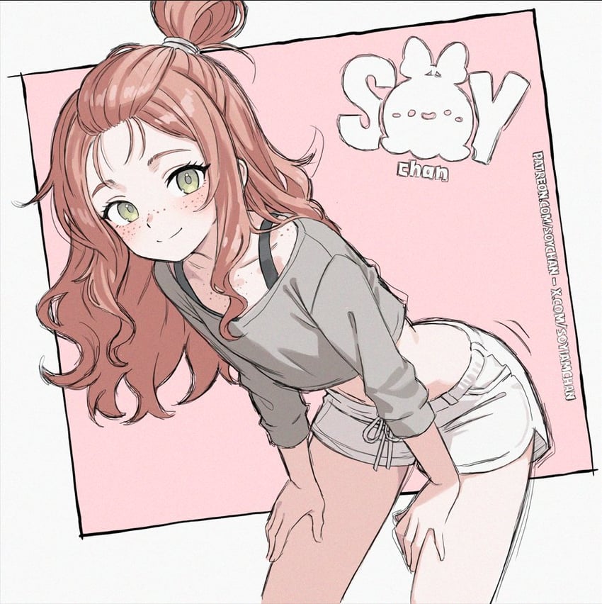 原创、soy-chan (soy-chan) 1名女孩 作者标志 作者名 弯腰 脸红