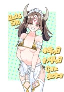 二次元插画 #11495091