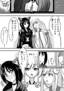 二次元插画 #11495094