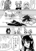 二次元插画 #11495103