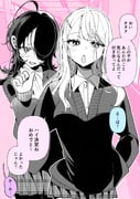 二次元插画 #11495112