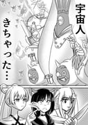 二次元插画 #11495115