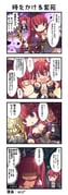 二次元插画 #11495118