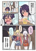 二次元插画 #11495127