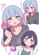 二次元插画 #11495139