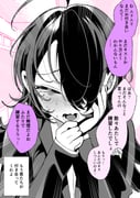 二次元插画 #11495163