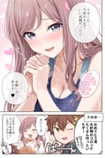 二次元插画 #11495164