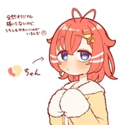 二次元插画 #11495196