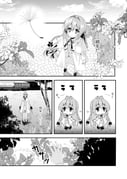 二次元插画 #11495216