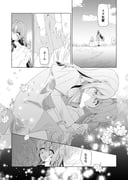二次元插画 #11495239