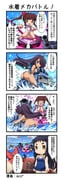 二次元插画 #11495260