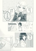 二次元插画 #11495283