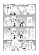 二次元插画 #11495285