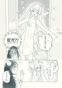 二次元插画 #11495290