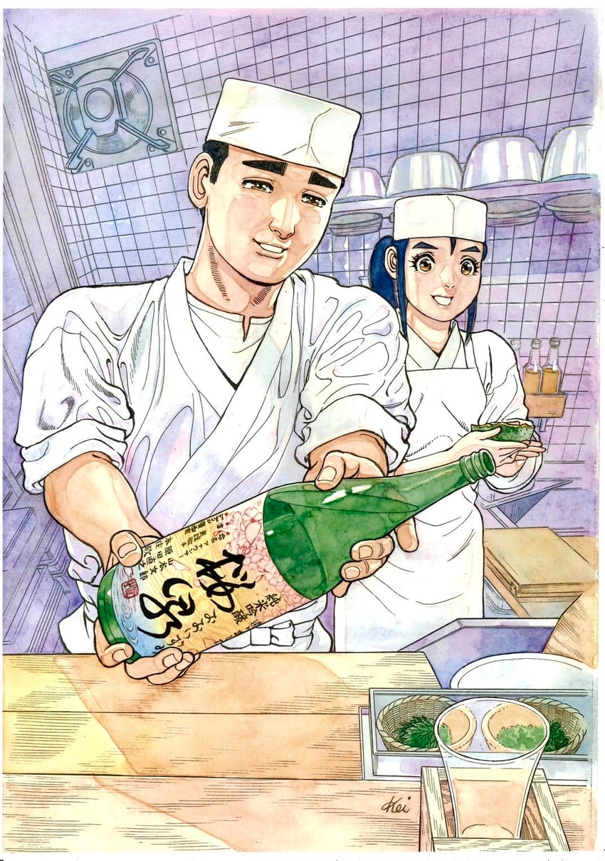 souta no houchou、kitaoka souta、masami (souta no houchou) 1名男孩 1名女孩 酒 围裙 黑发