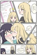 二次元插画 #11495302