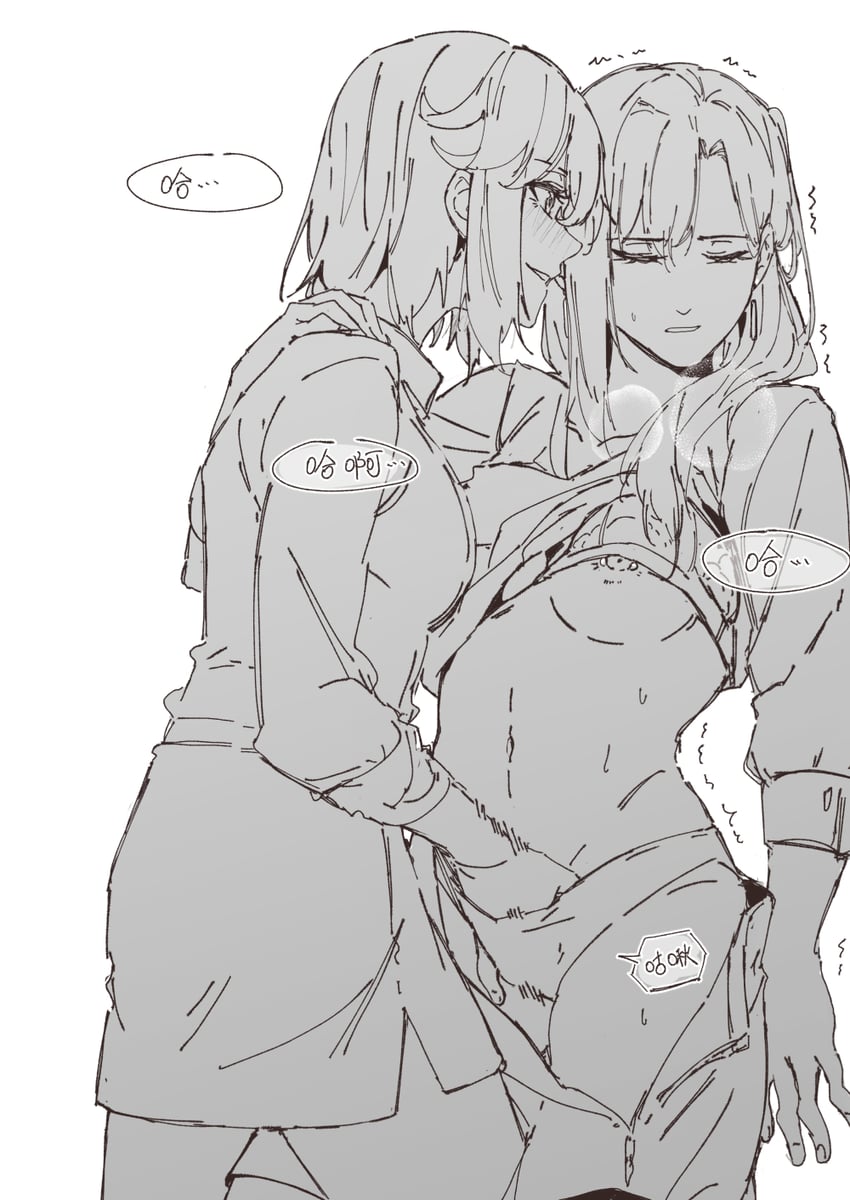 原创 2名女孩 胸罩 乳房 闭眼 耳环