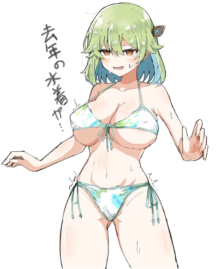 不想成为龙娘！、决斗大师、流星亚谢 1名女孩 水色发 比基尼 乳房 乳沟