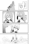 二次元插画 #11495346