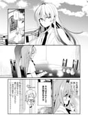 二次元插画 #11495357