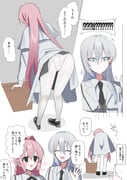 二次元插画 #11495370