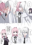 二次元插画 #11495390