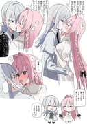 二次元插画 #11495403