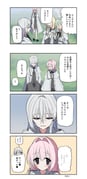 二次元插画 #11495427