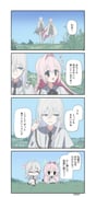 二次元插画 #11495443