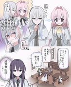 二次元插画 #11495489