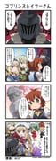 二次元插画 #11495544