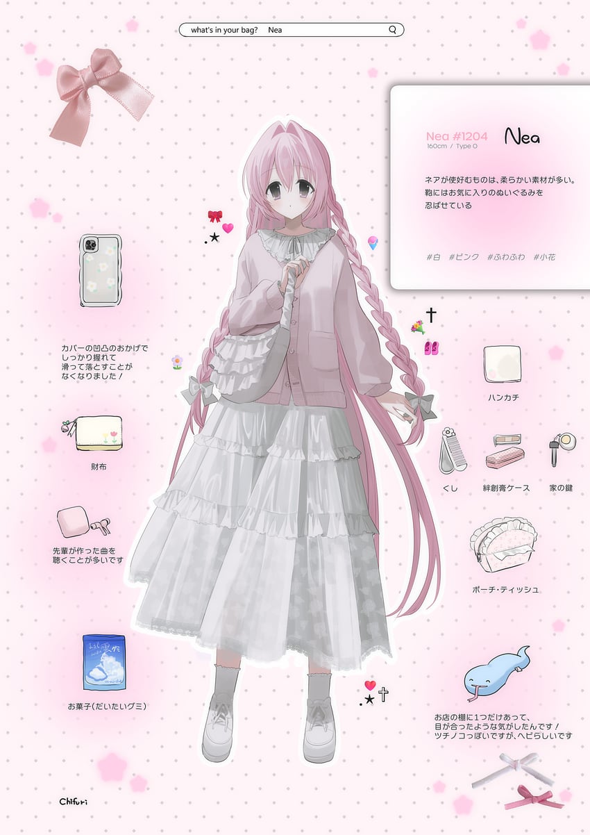原创、尼娅 (千降) 1名女孩 包 脸红 蝴蝶结 辫子