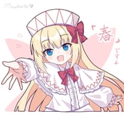 二次元插画 #11495612