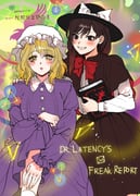 二次元插画 #11495675