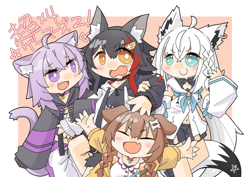 Hololive、戌神沁音、戌神沁音 (第一套服装) 4个女孩 呆毛 兽耳毛 兽耳 水色瞳
