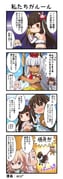 二次元插画 #11495721