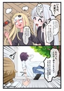 二次元插画 #11495750