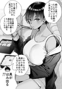 二次元插画 #11495854