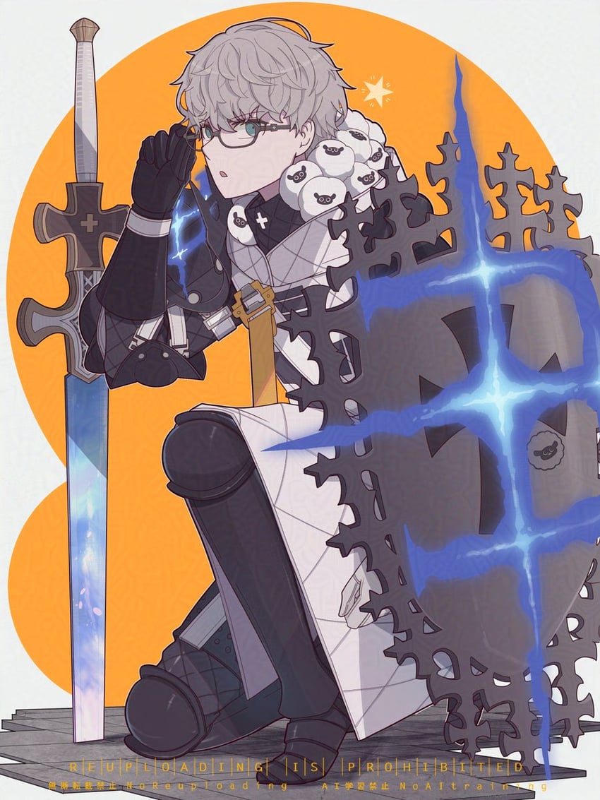 Fate/Grand Order、Fate系列、雅克·德·莫莱 (Saber) (Fate) 1名男孩 幼兽 黑框眼镜 蓝眼 外套
