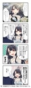 二次元插画 #11495979