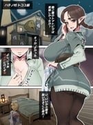 二次元插画 #11496000