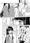 二次元插画 #11496014