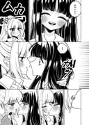 二次元插画 #11496021