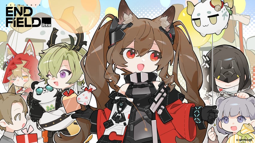 明日方舟、明日方舟：终末地、安洁莉娜 (明日方舟) 2个男孩 4个女孩 兽耳毛 兽耳 棕发