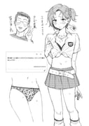 二次元插画 #11496076